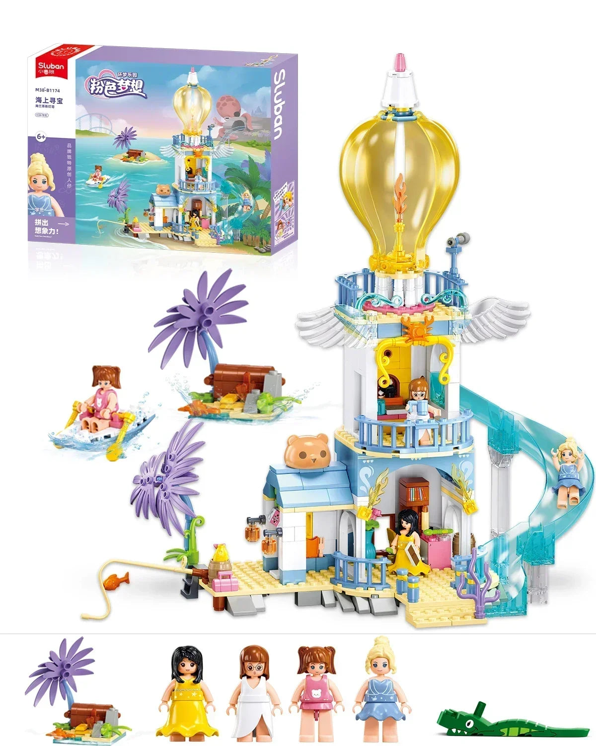 404 PCS Sea View Lighthouse Building Blocks Treasure Hunt Seaside Park Model