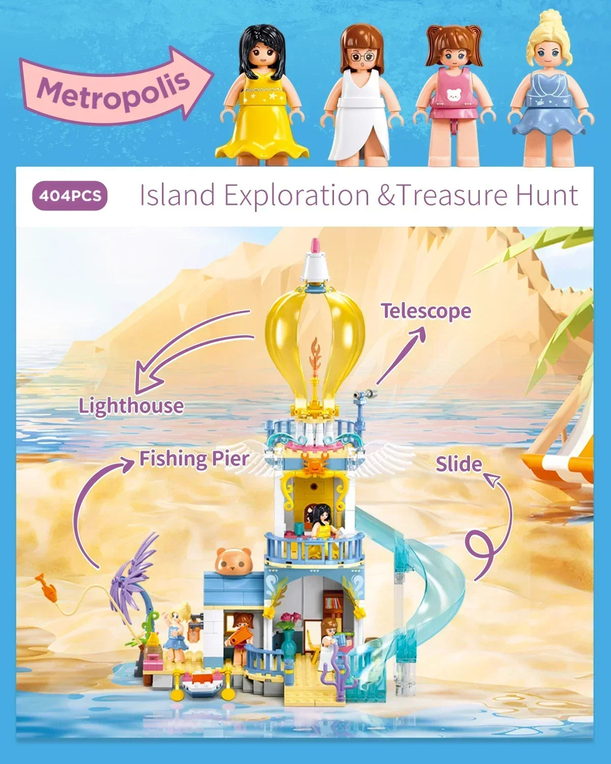404 PCS Sea View Lighthouse Building Blocks Treasure Hunt Seaside Park Model