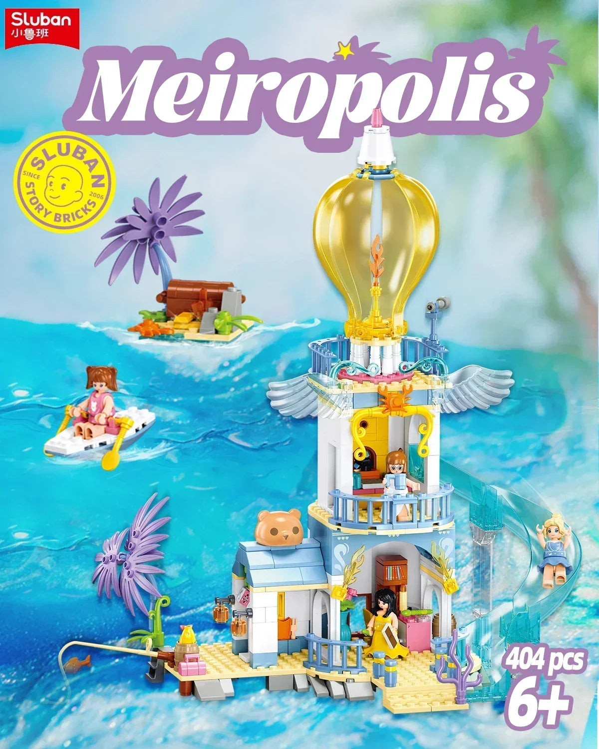 404 PCS Sea View Lighthouse Building Blocks Treasure Hunt Seaside Park Model